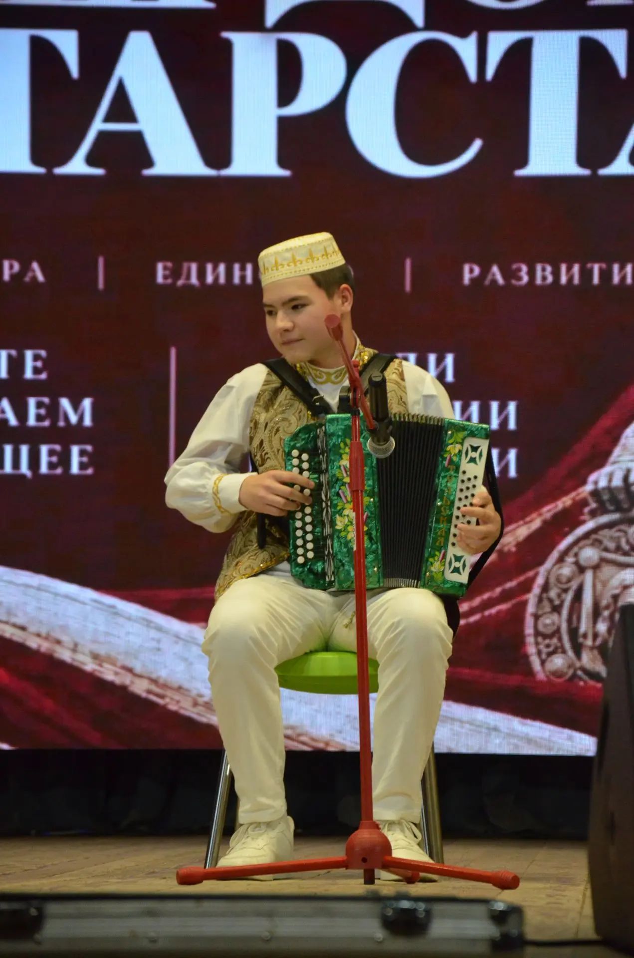 Районда «Безнең йорт – Татарстан» этномәдәни фестивале үткәрелде