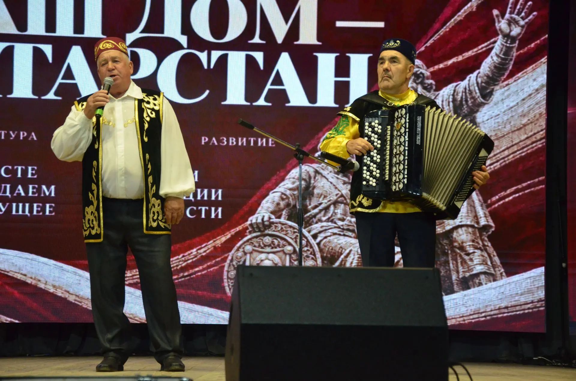 Районда «Безнең йорт – Татарстан» этномәдәни фестивале үткәрелде
