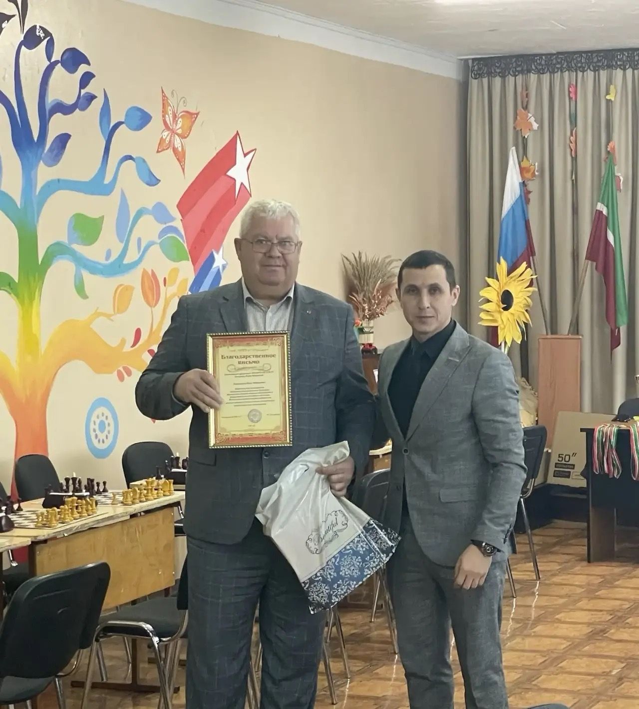 В Джалиле состоялось районное первенство по быстрым шахматам