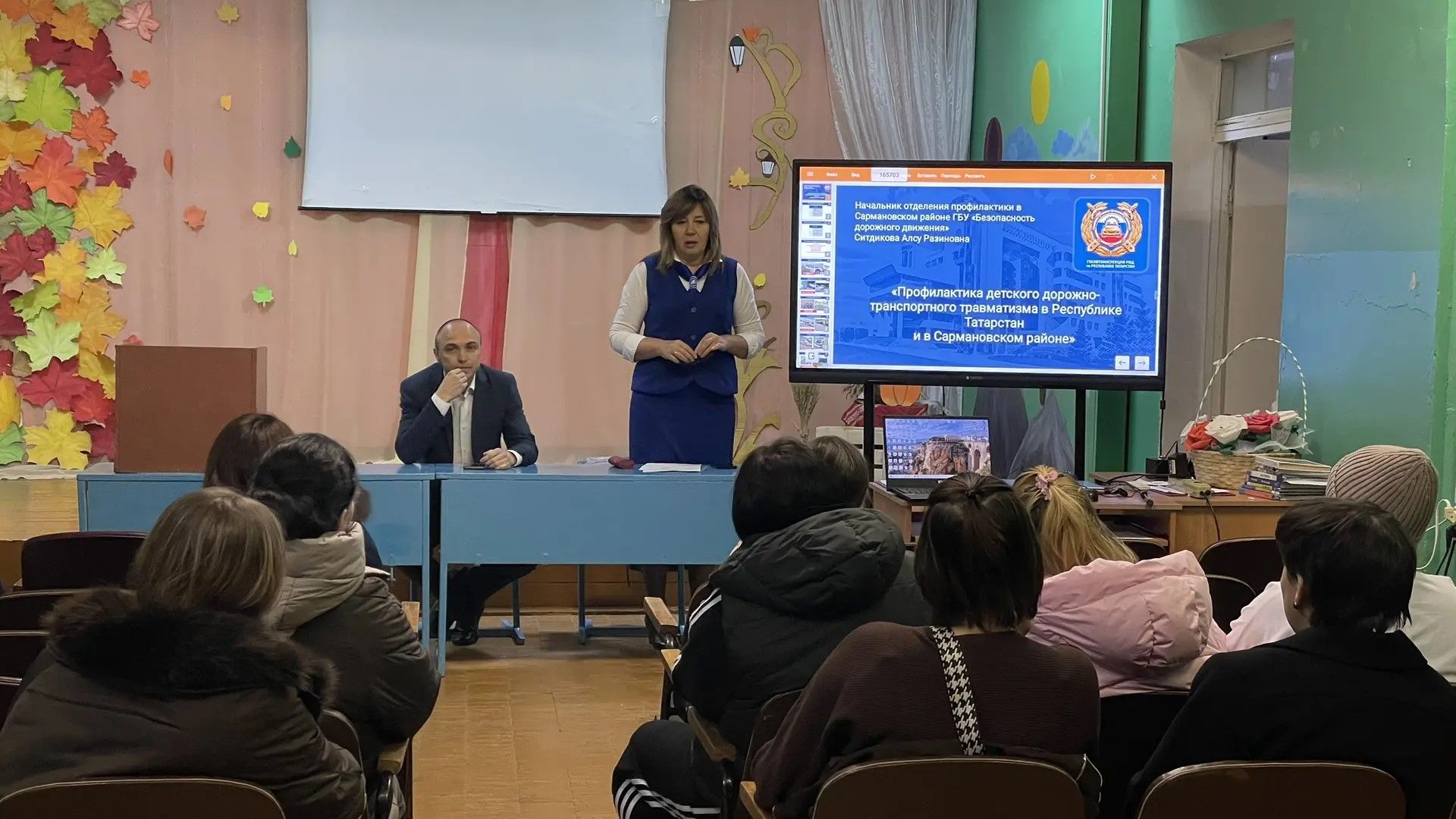 В Татарстане стартовала профилактическая акция «Осенние каникулы»