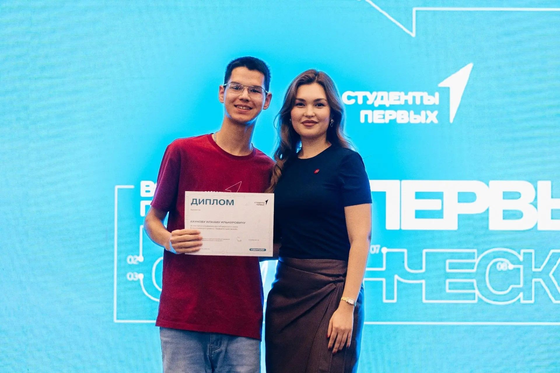 Студенты Сармановского аграрного колледжа вышли в полуфинал «Первого Студенческого»