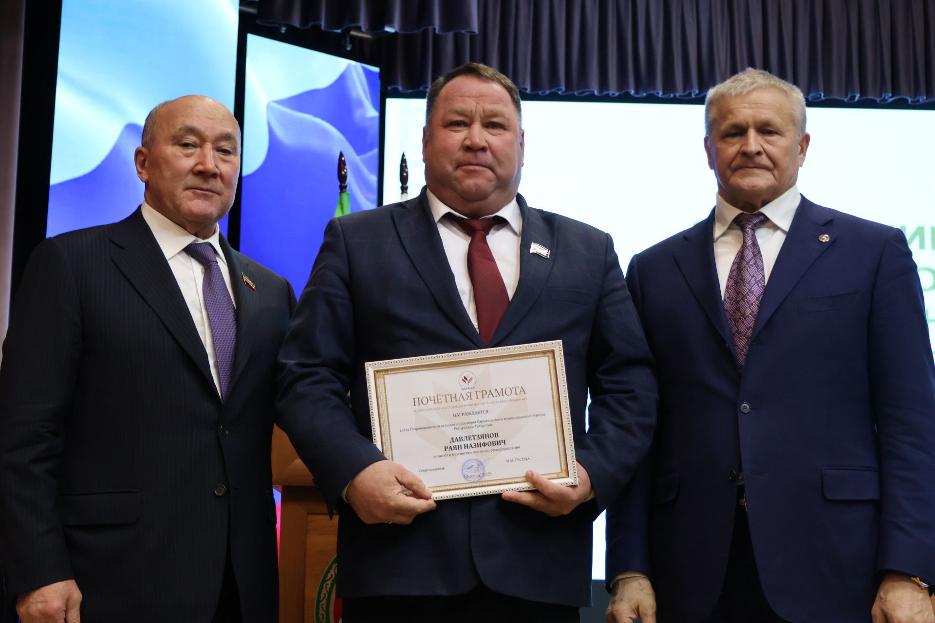 Райондашларыбыз мактаулы исемнәргә лаек булдылар