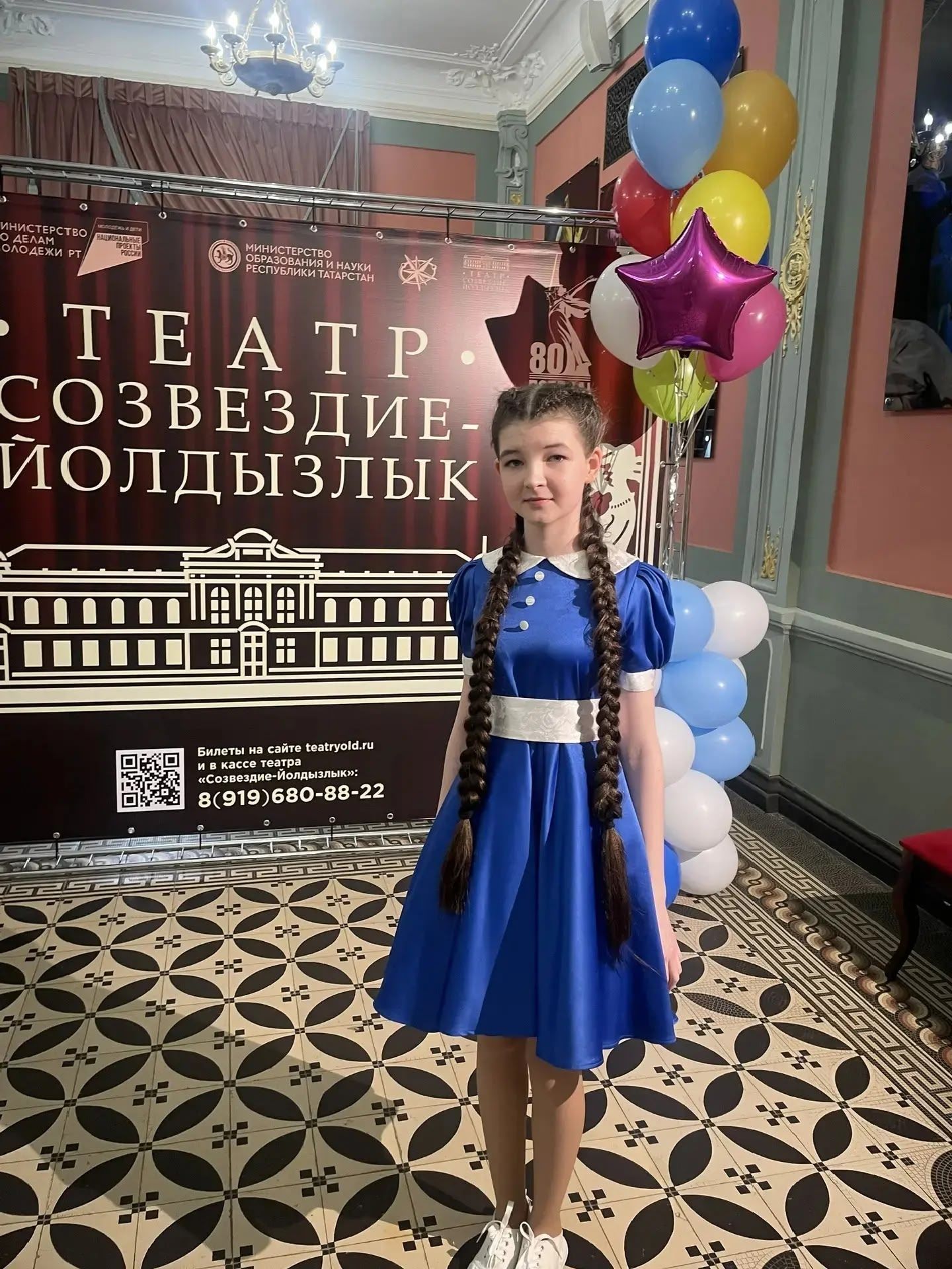 Сармановцы покорили суперфинал фестиваля «Созвездие – Йолдызлык»