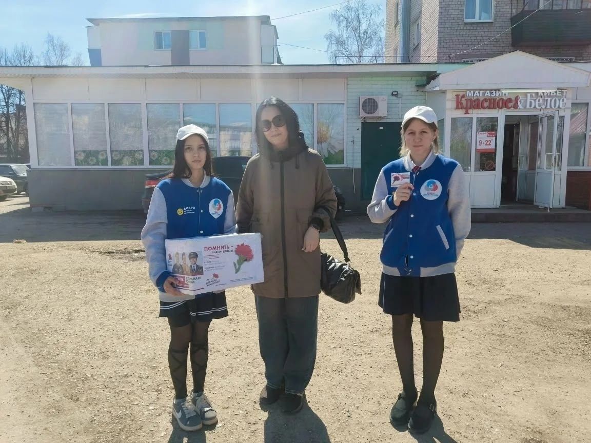 Джалильские школы уважают память героев