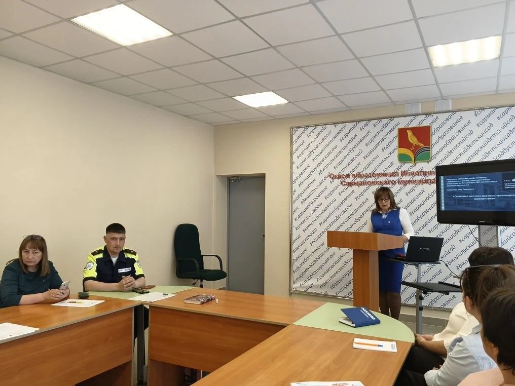 В районе состоялся семинар-совещание отрядов ЮИД