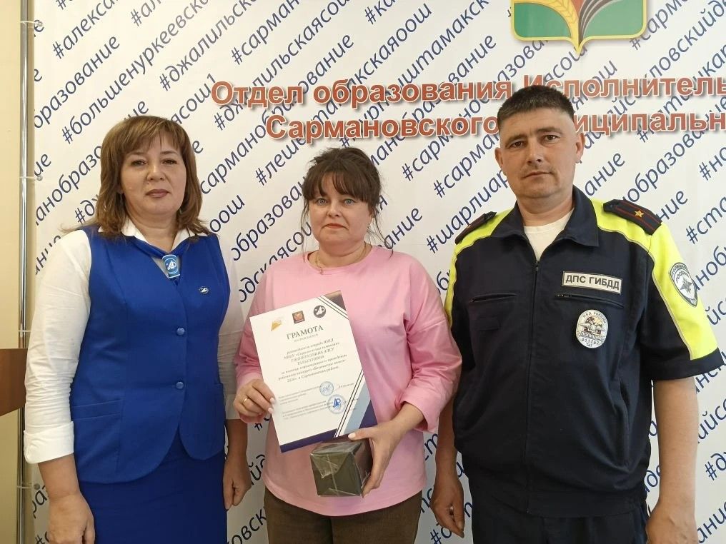 В районе состоялся семинар-совещание отрядов ЮИД