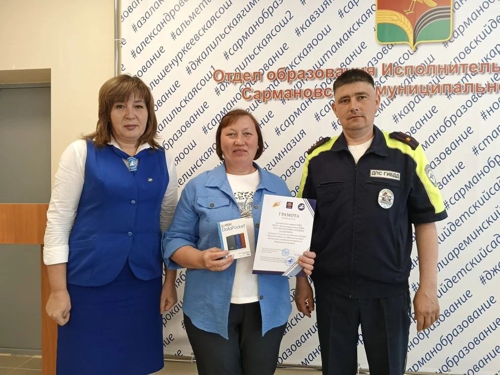 В районе состоялся семинар-совещание отрядов ЮИД