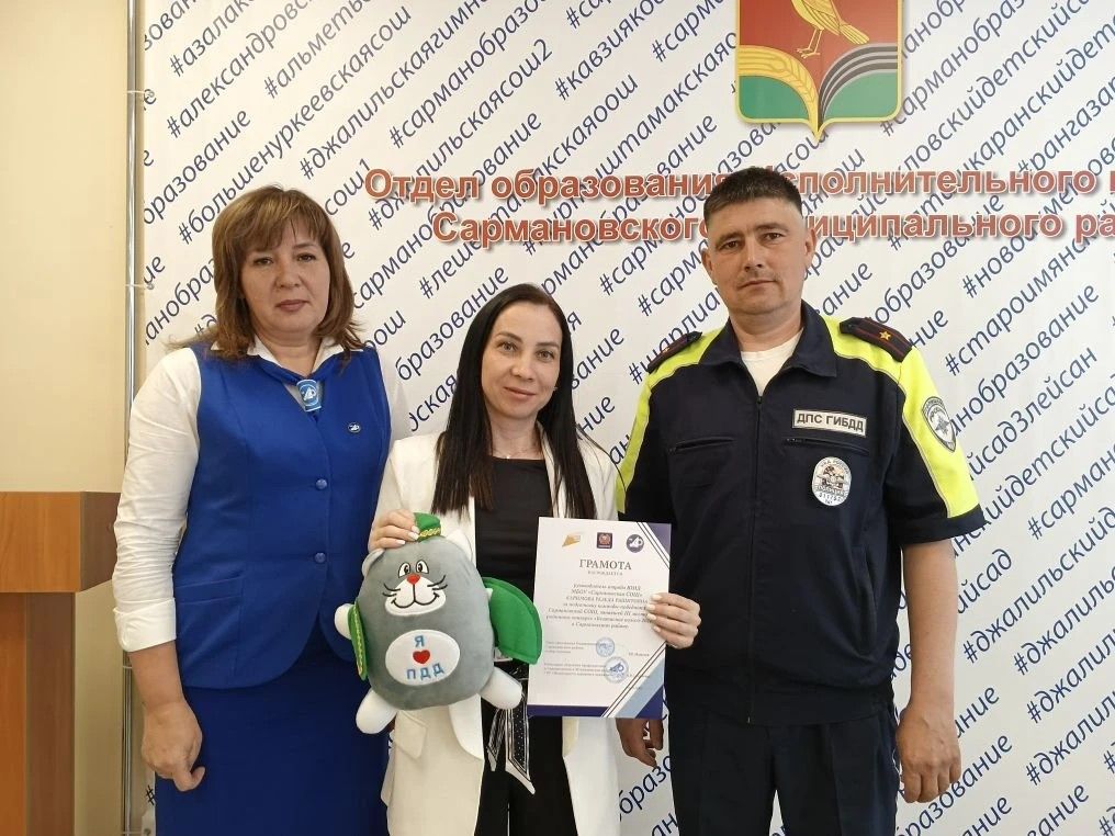 В районе состоялся семинар-совещание отрядов ЮИД