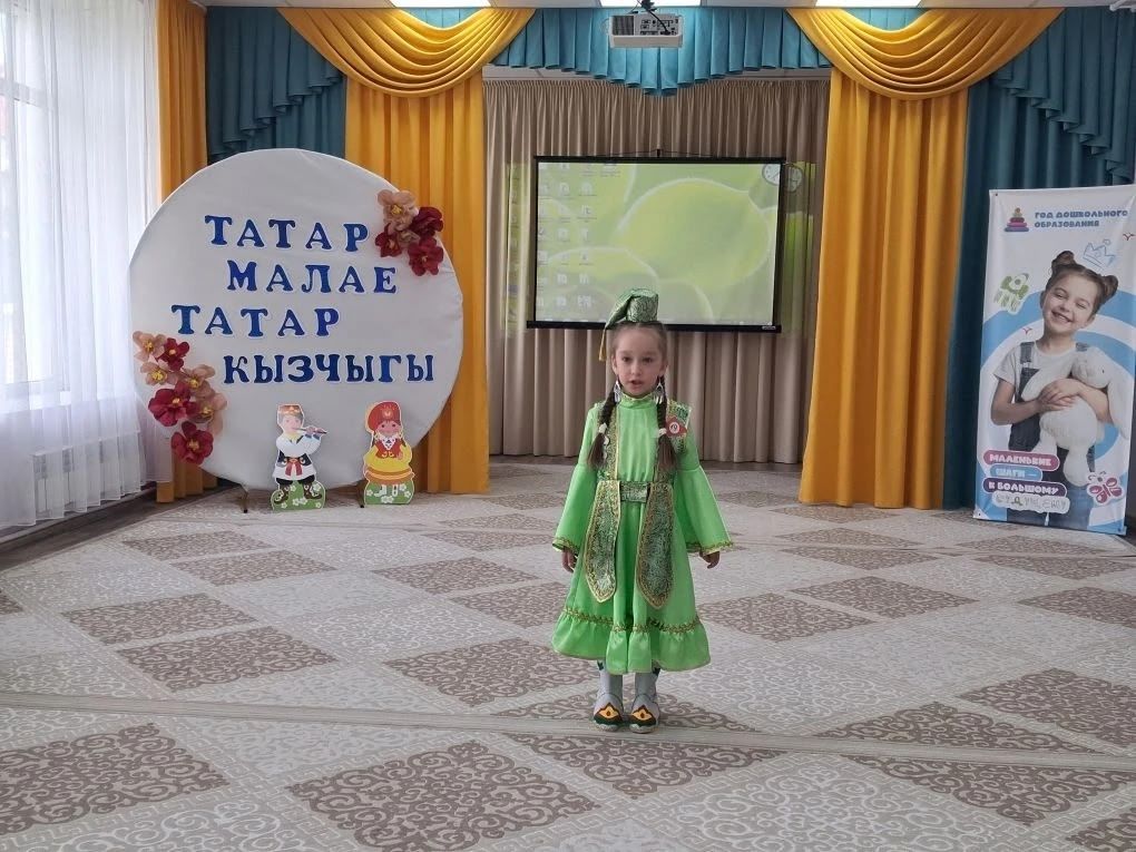 В районе состоялся конкурс «Татар малае, Татар кызчыгы»