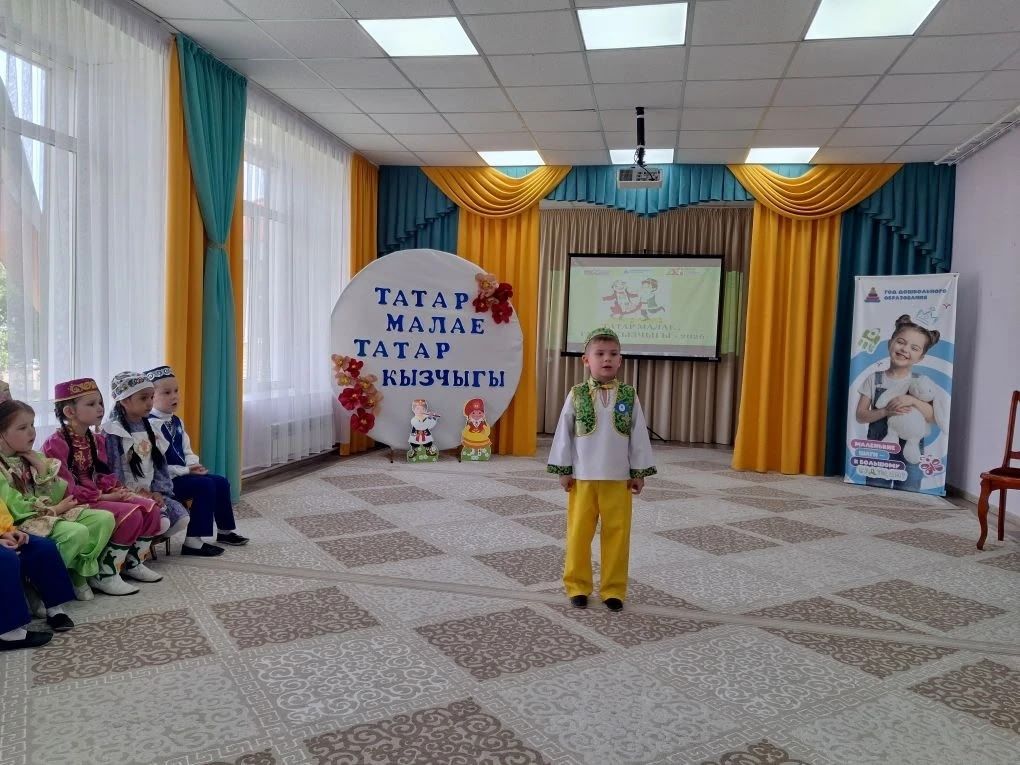В районе состоялся конкурс «Татар малае, Татар кызчыгы»