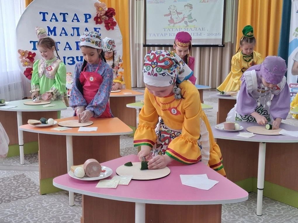 В районе состоялся конкурс «Татар малае, Татар кызчыгы»