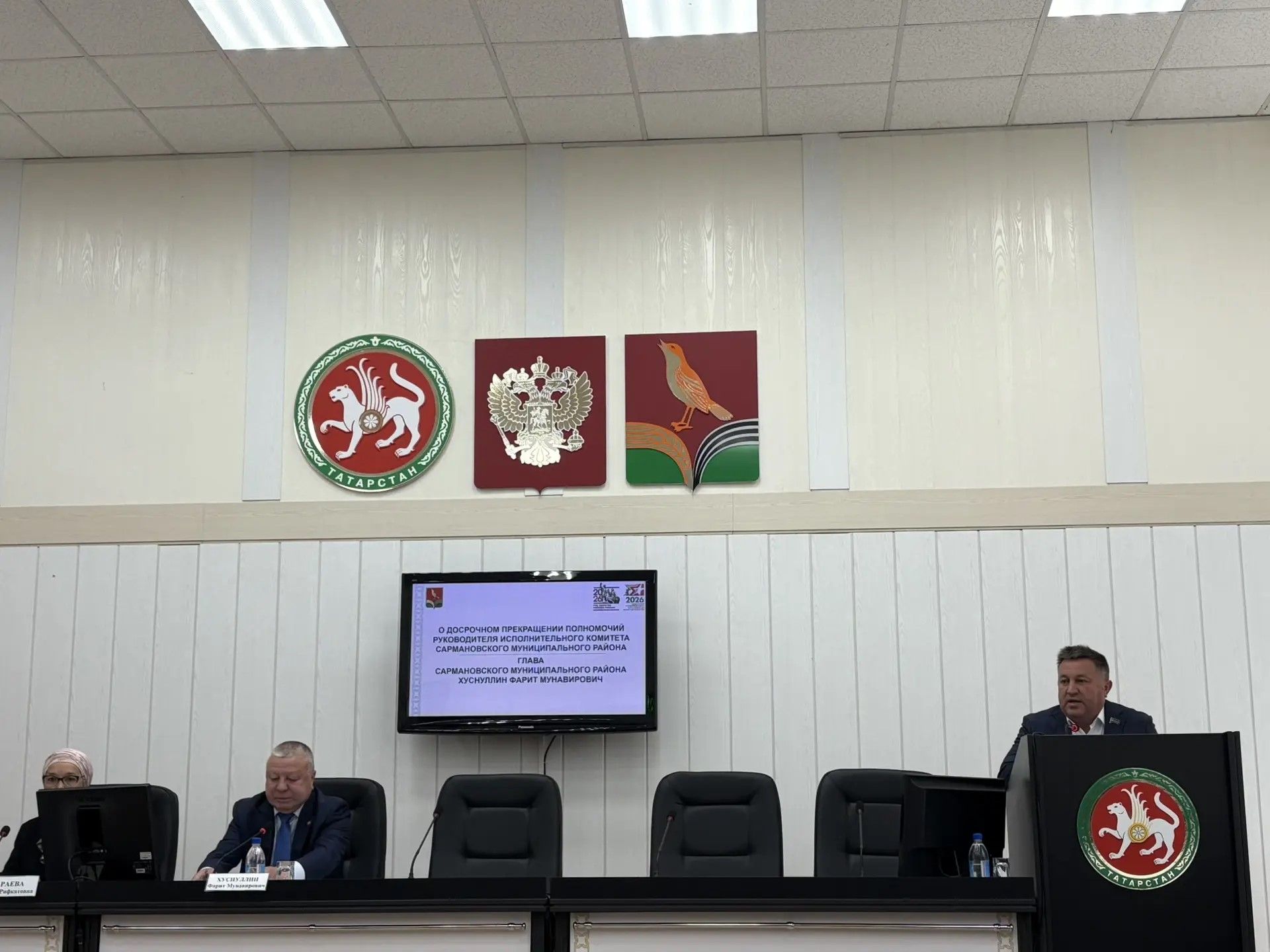 Район Советының чираттан тыш утырышы узды