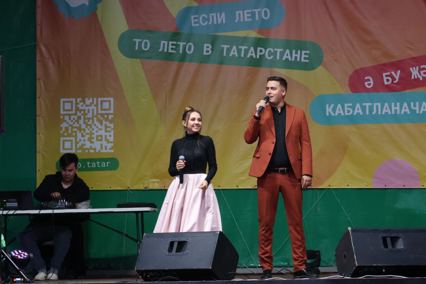 Республика көне бүләкләргә мул булды