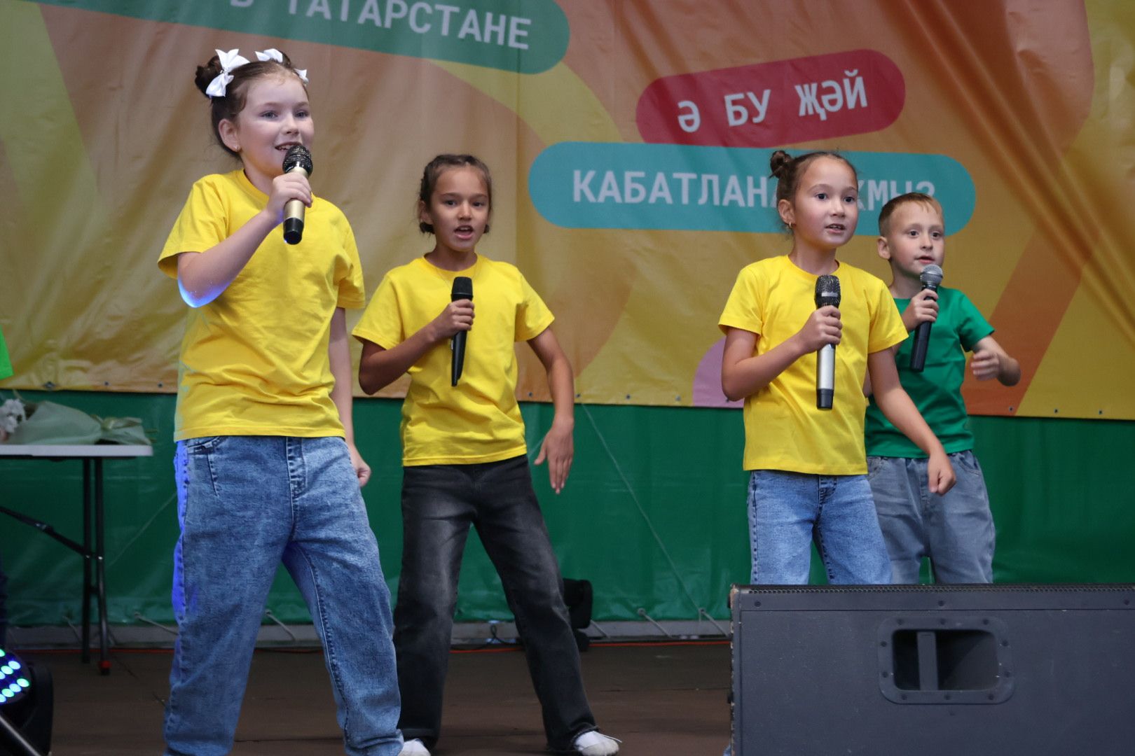 Республика көне бүләкләргә мул булды
