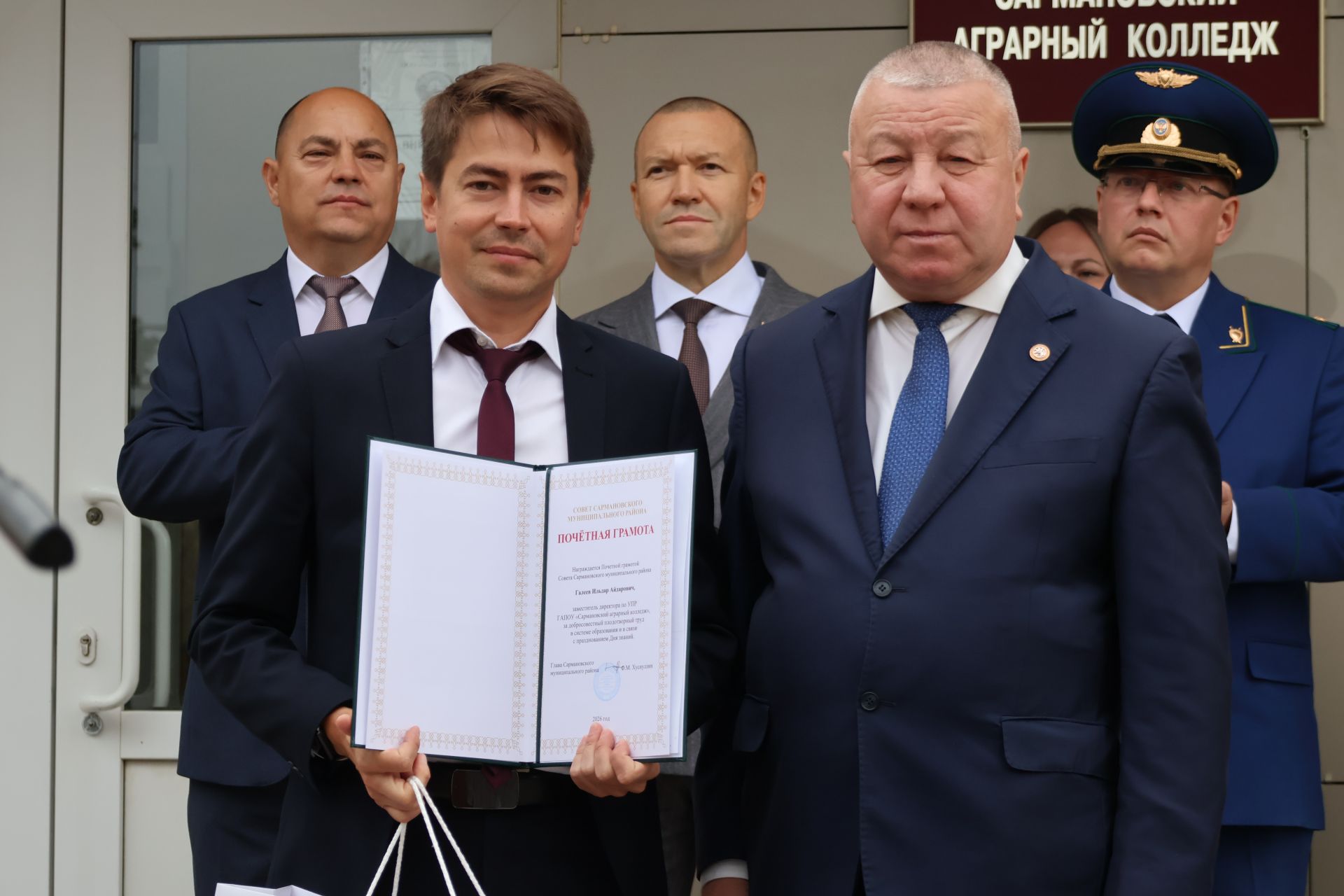 Аграр көллият яңа студентлар каршы алды