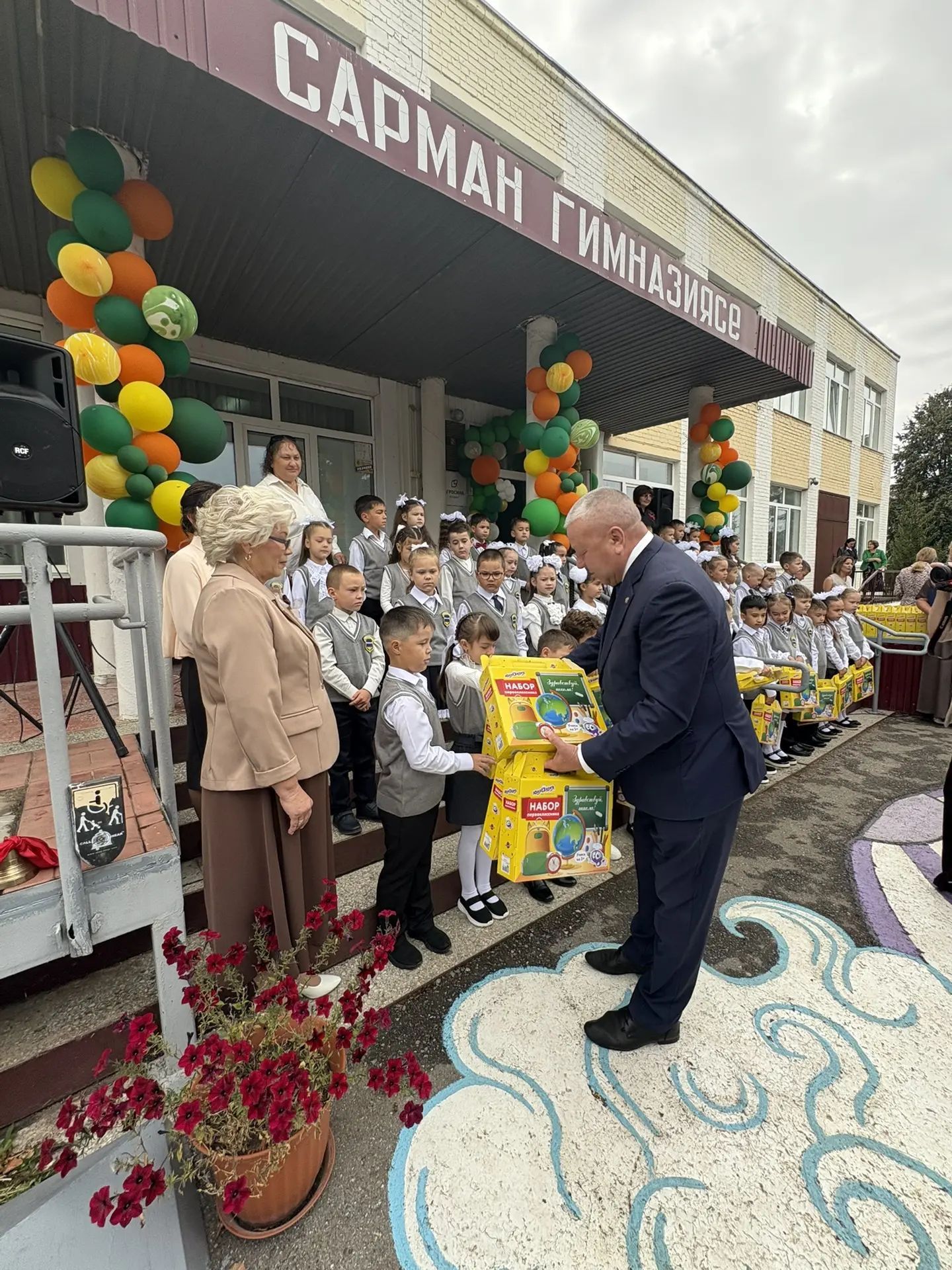 Район мәктәпләрендә Белем бәйрәме узды