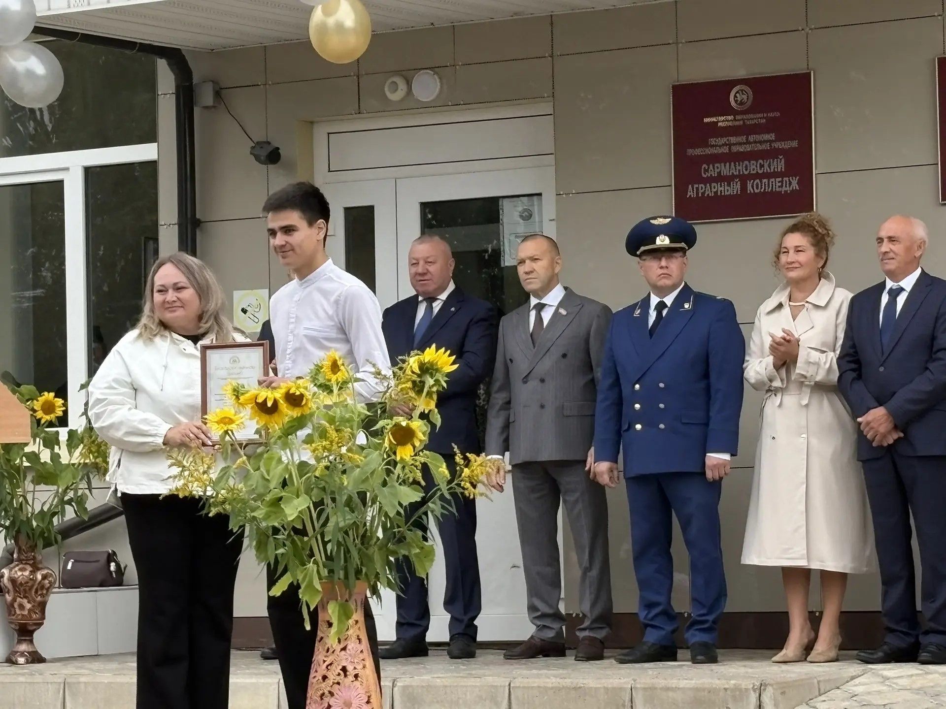 Аграр көллият яңа студентлар каршы алды