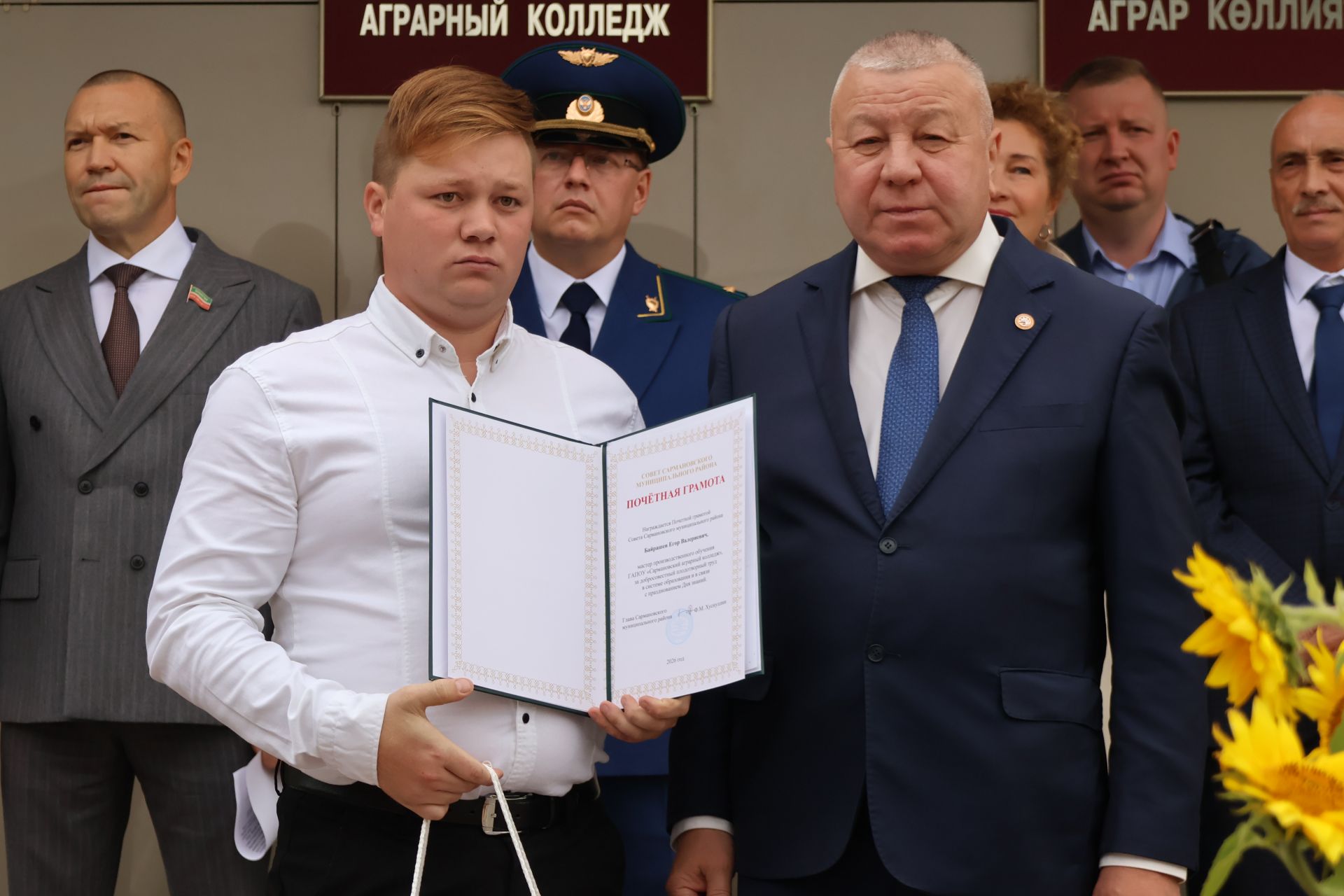 Аграр көллият яңа студентлар каршы алды