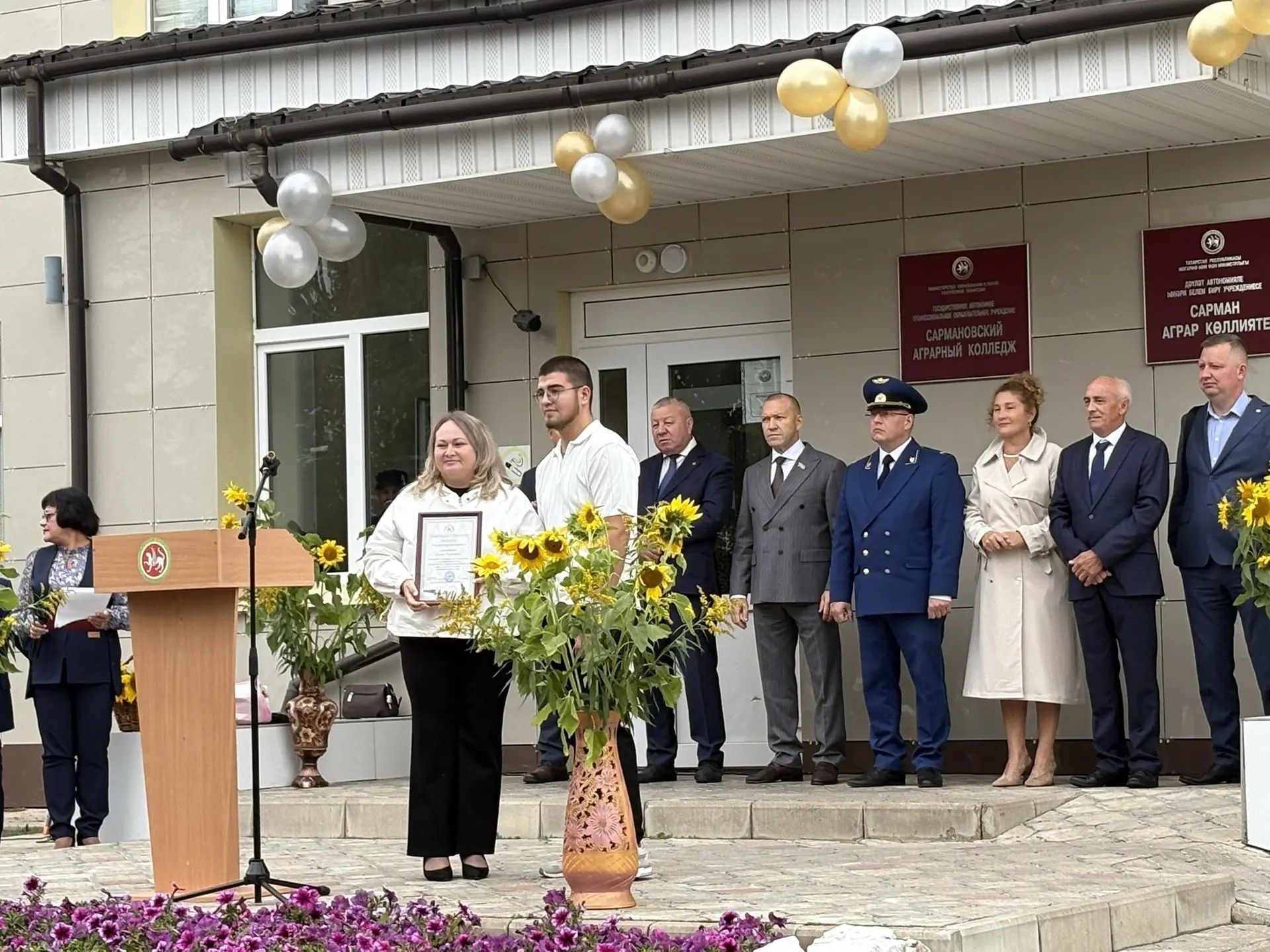 Аграр көллият яңа студентлар каршы алды