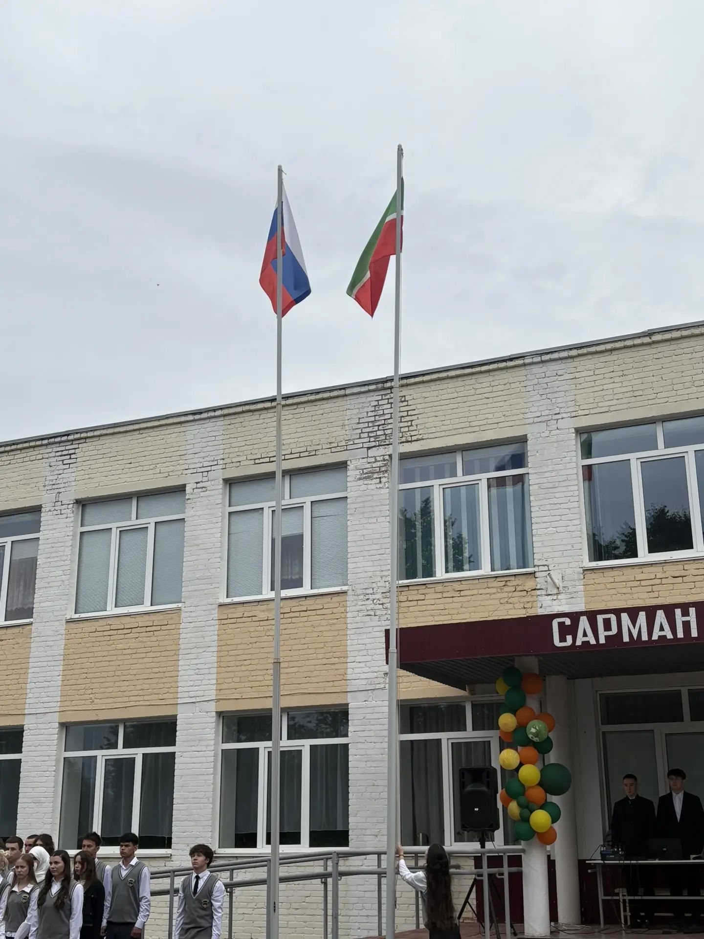 Район мәктәпләрендә Белем бәйрәме узды