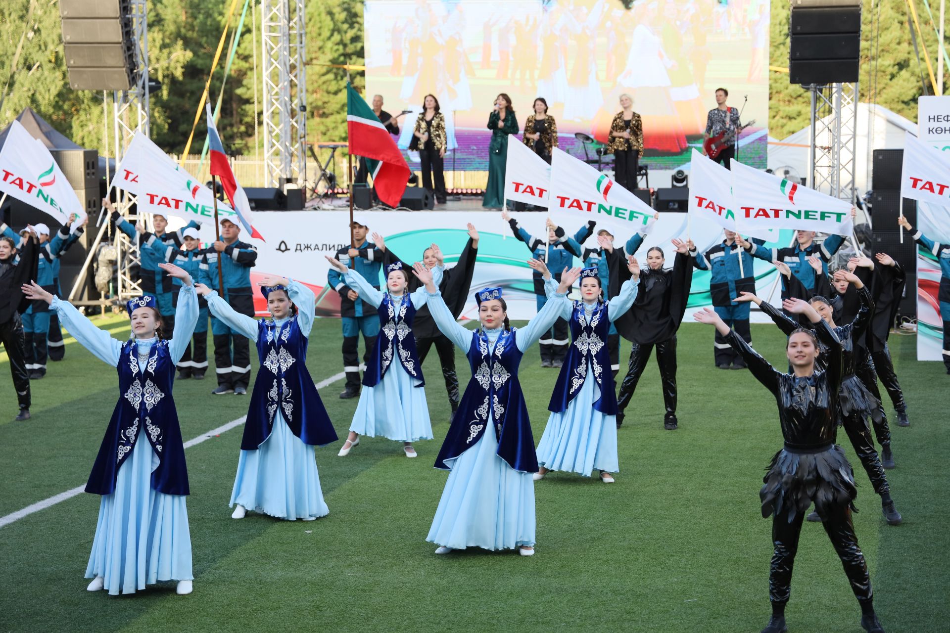 Единство традиций и современности