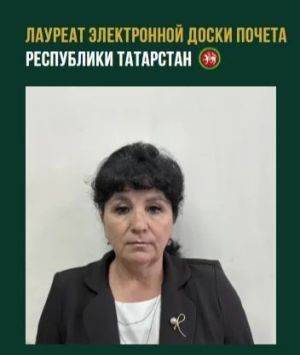 Многолетний опыт на службе Чукмарлинского поселения