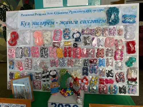 Илексазда кул эшләреннән бәйге оештырганнар