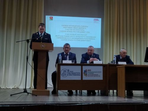 Мортыштамак җирлегендә 2023 елга бурычлар куелды