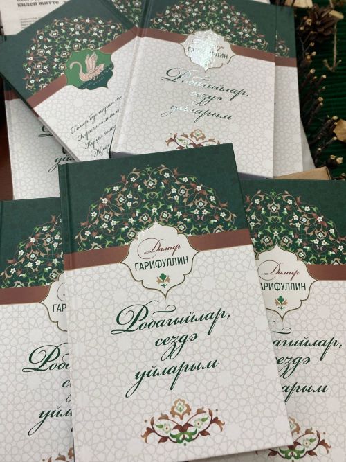 Матбугат ветераннарын хөрмәтләдек