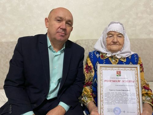 Хәмдия апаны 90 яше белән тәбрикләделәр