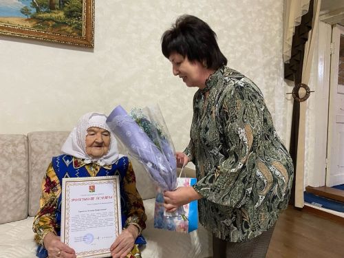 Хәмдия апаны 90 яше белән тәбрикләделәр
