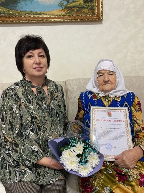 Хәмдия апаны 90 яше белән тәбрикләделәр