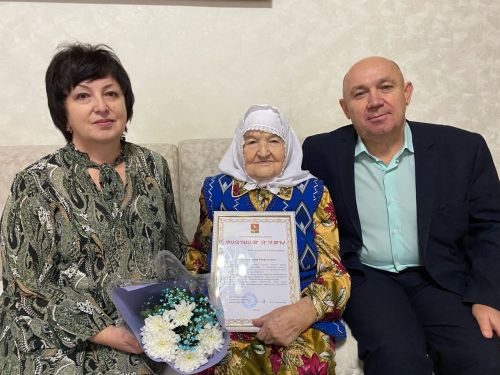 Хәмдия апаны 90 яше белән тәбрикләделәр