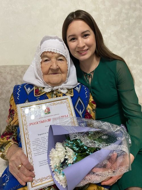 Хәмдия апаны 90 яше белән тәбрикләделәр