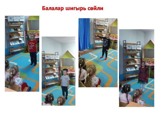 Сарманда Шәүкәт Галиевка багышланган әдәби сәгать оештырылды