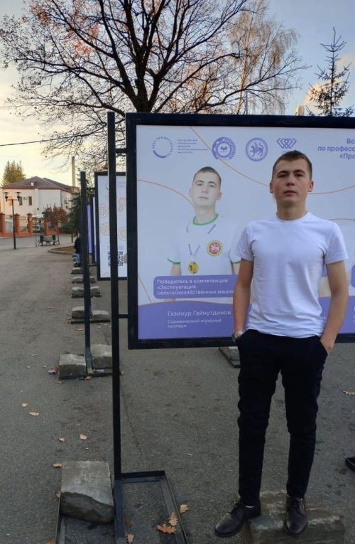 Газинурның фоторәсемен Казан паркындагы күргәзмәгә урнаштырганнар