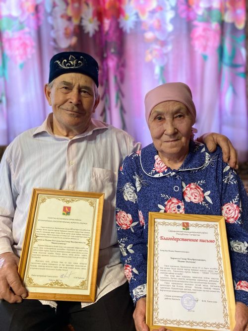 Кормаш авылында яшәүче Миңнегалиевлар тимер туйларын бәйрәм иттеләр
