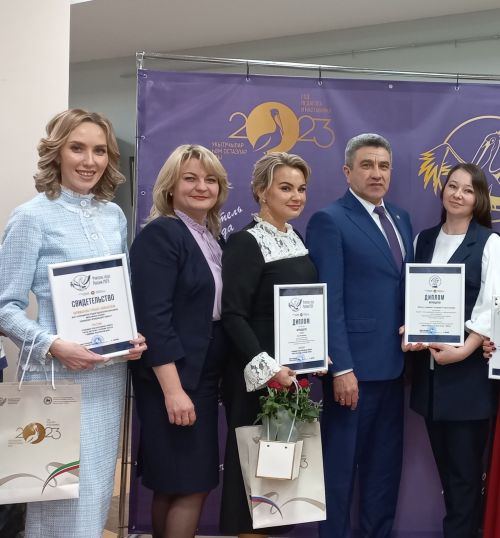 Иске Кәшер урта мәктәбе укытучысы максатына ирешкән