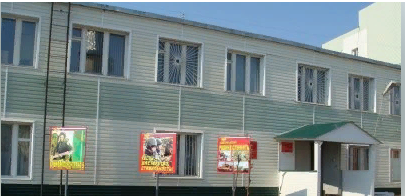 Сотрудники районного военного комиссариата отмечают профессиональный праздник