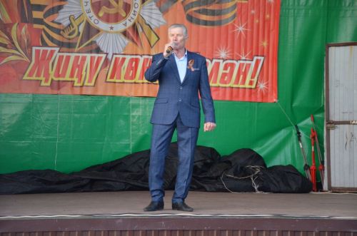 Үзәк Ял паркында бәйрәм гөрләде
