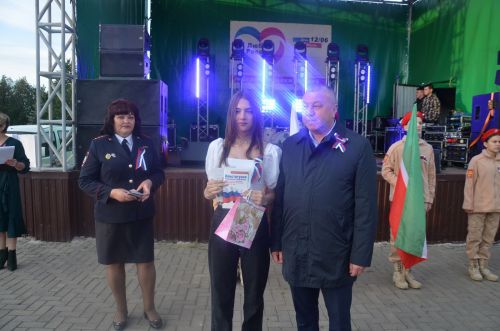 Районда Россия көнен билгеләп үттеләр