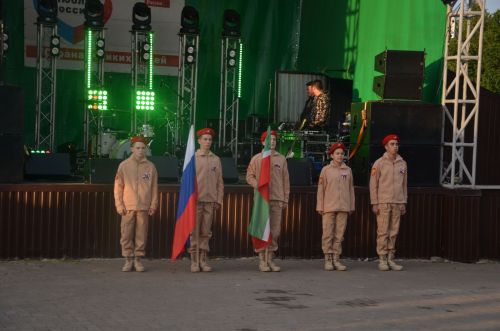 Районда Россия көнен билгеләп үттеләр