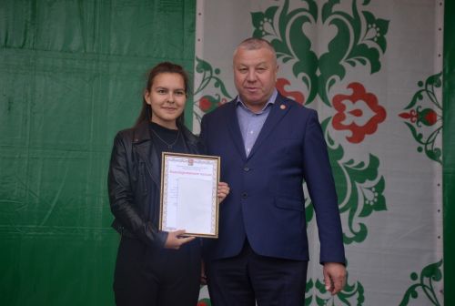 Районда яшьләр сәясәте активистларын бүләкләделәр