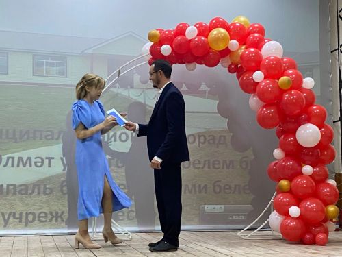 Әлмәт мәктәбендә 12 елдан соң беренче чыгарылыш булды
