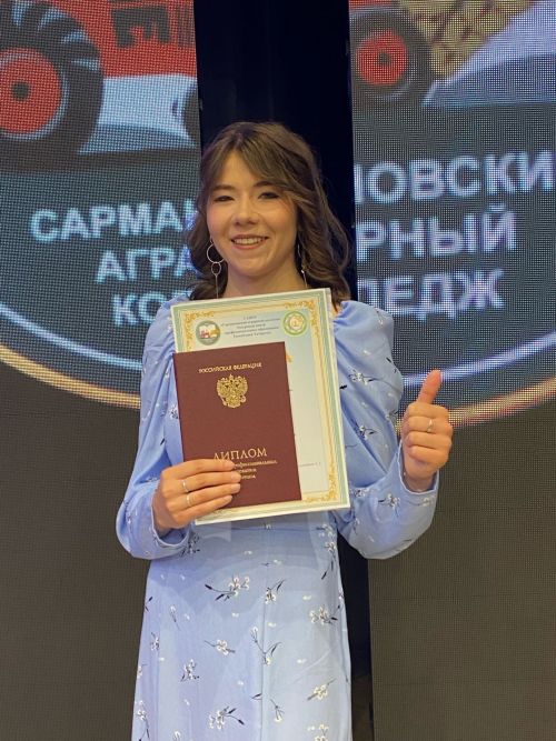 Аграр көллияттә чыгарылыш кичәсе узды