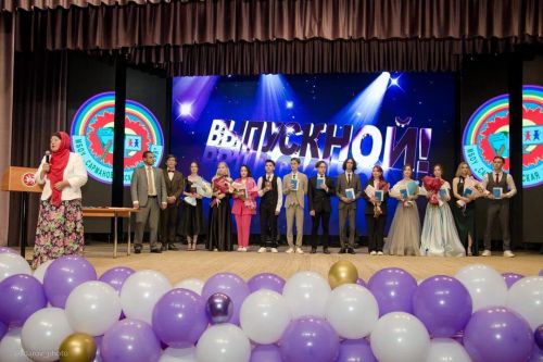 Төп һәм бердәм дәүләт имтиханнарының якынча нәтиҗәләре билгеле