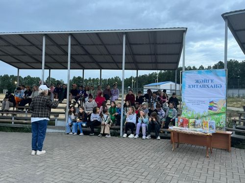 Балалар “Җәйге китапханә”дә булдылар