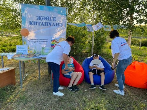 Сарманлылар Гаилә, мәхәббәт һәм тугрылык көнен билгеләп үттеләр