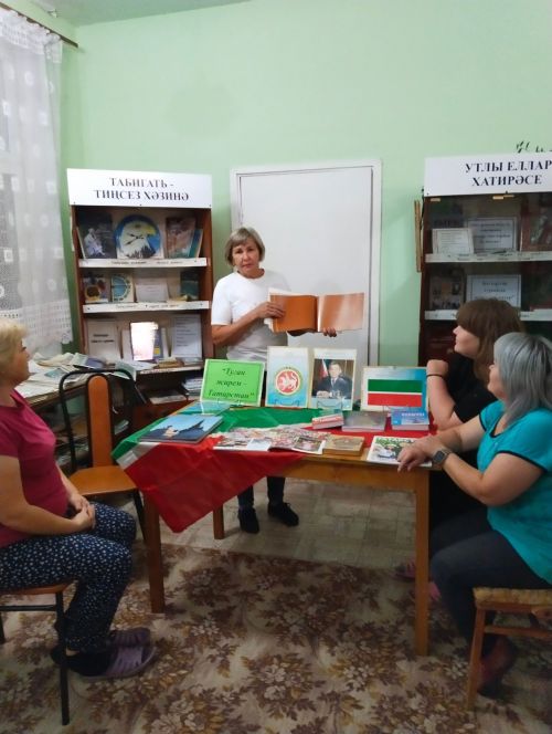 Илексазда Татарстан көненә күргәзмә оештырылды