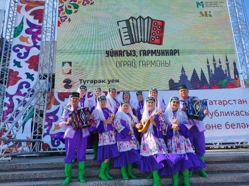 «Зөбәрҗәт» «Уйнагыз, гармуннар!»да сертификатка ия булды